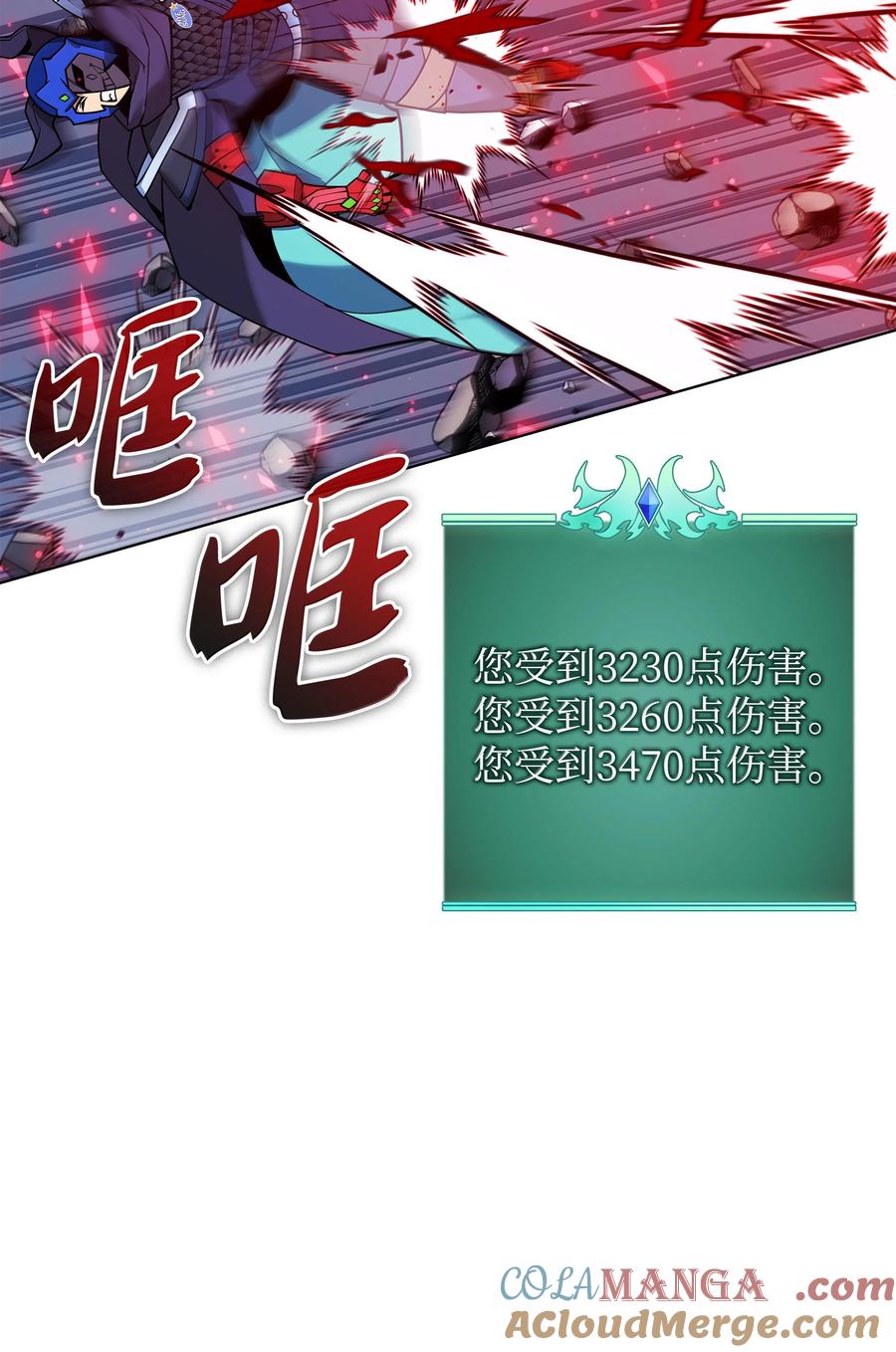 117.jpg
