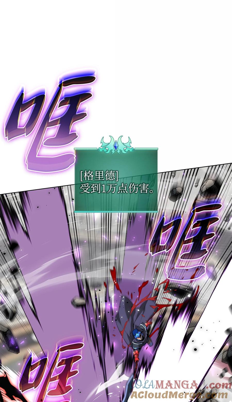 77.jpg
