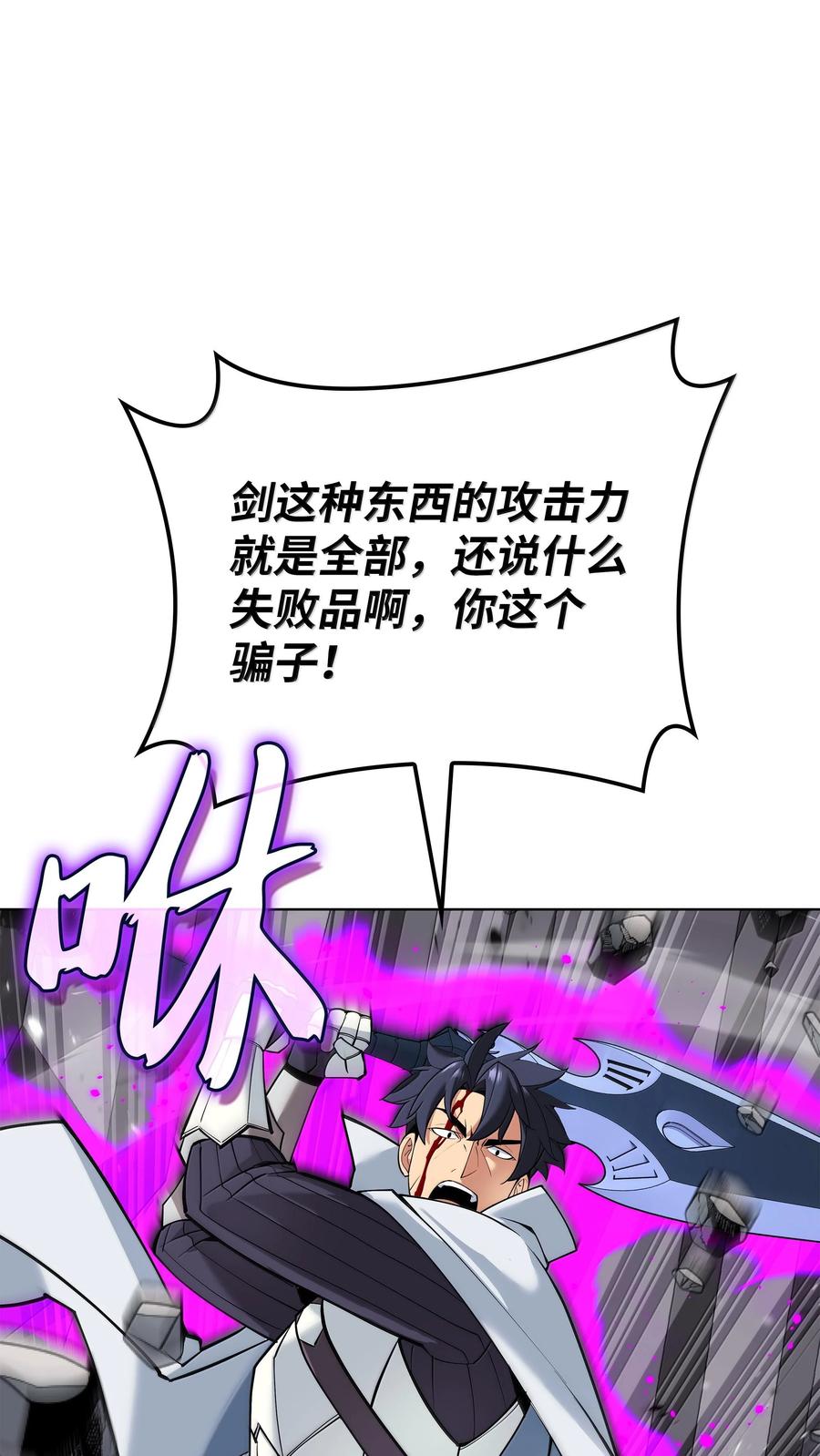 108.jpg