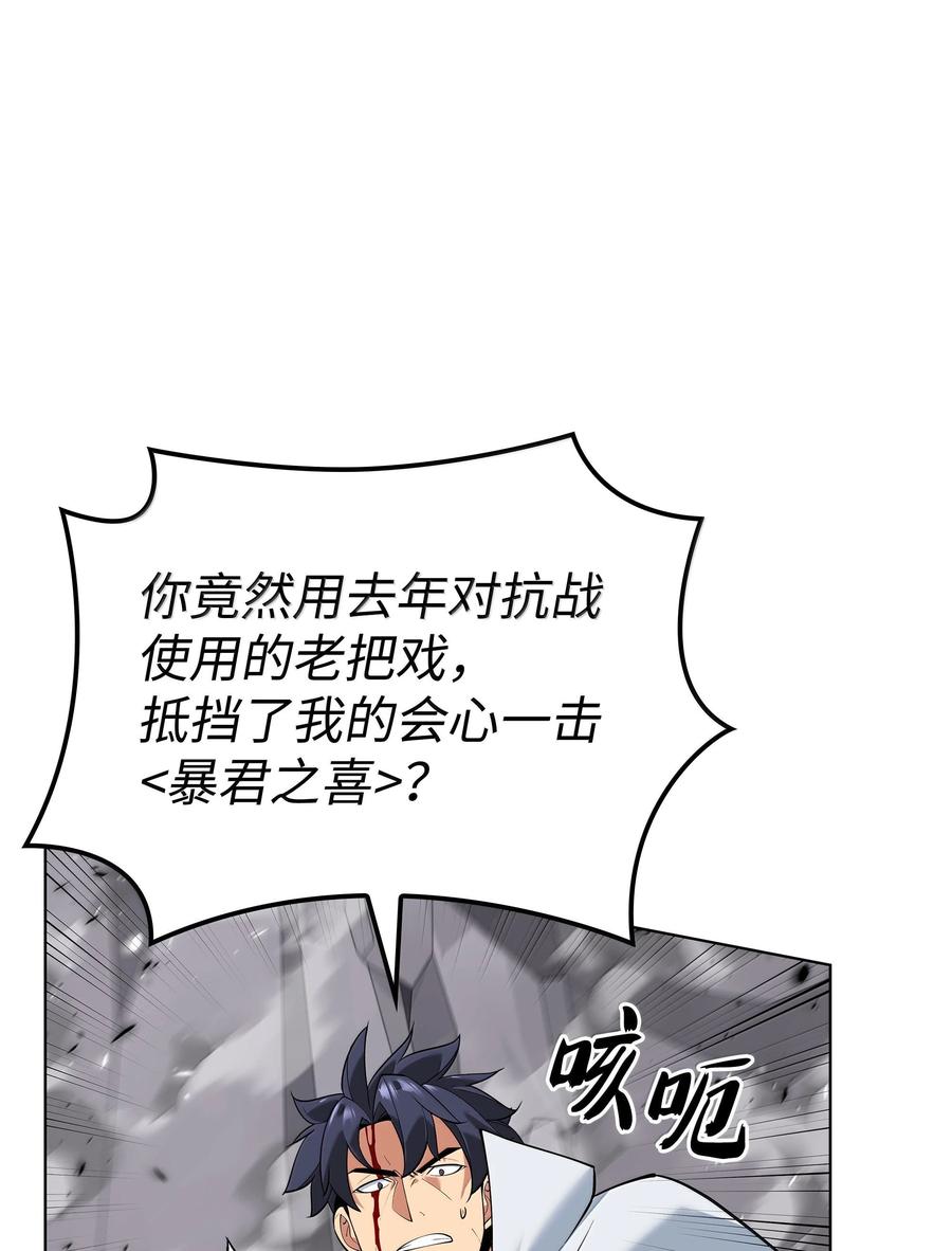 94.jpg
