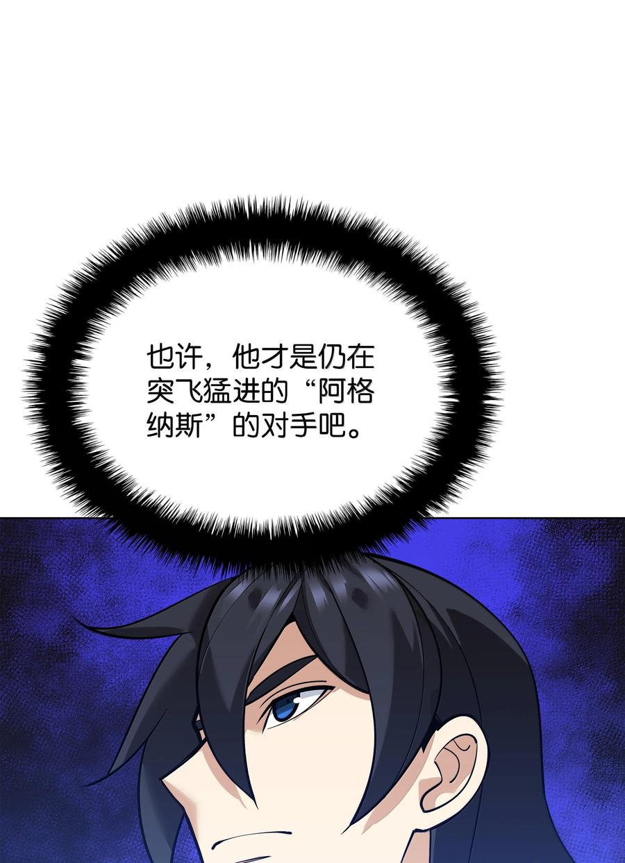 100.jpg