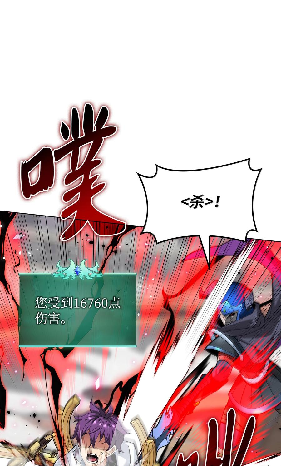 86.jpg