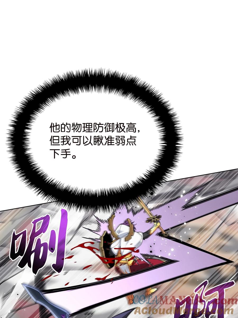 97.jpg