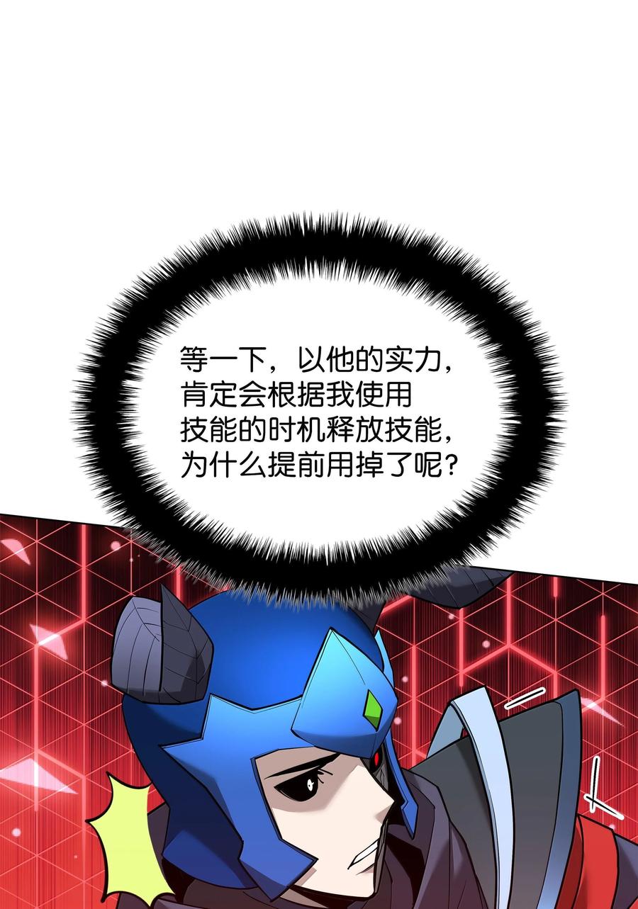 75.jpg