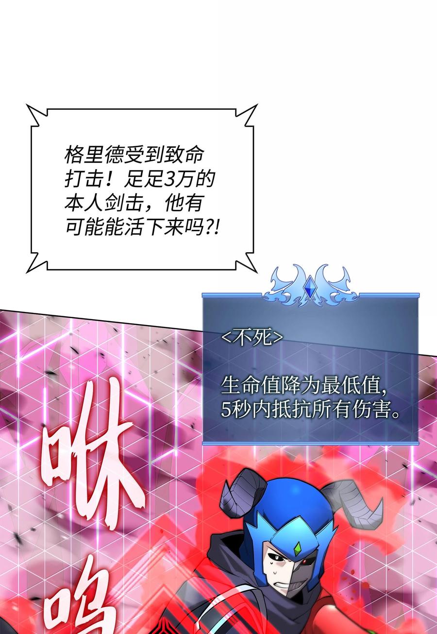 118.jpg