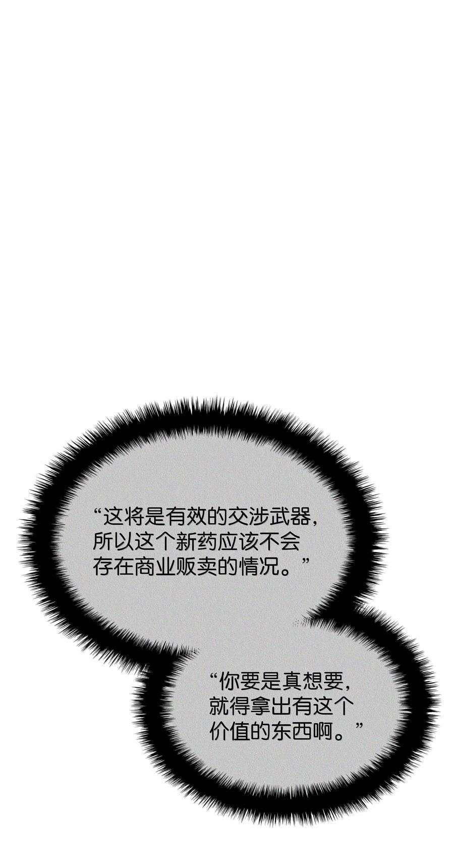 63.jpg