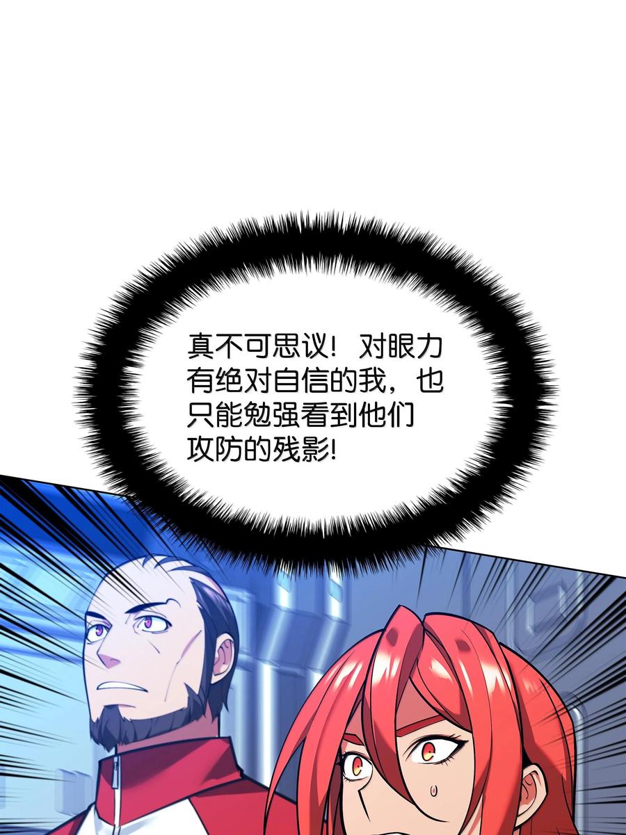 91.jpg