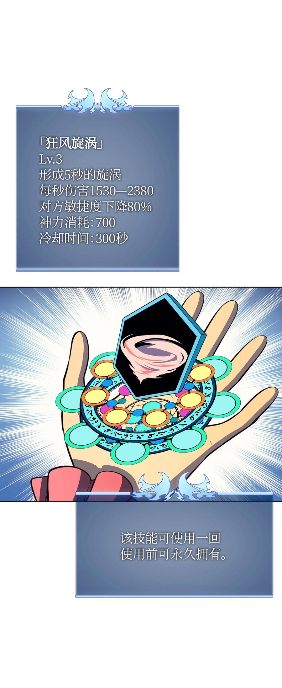 50.jpg