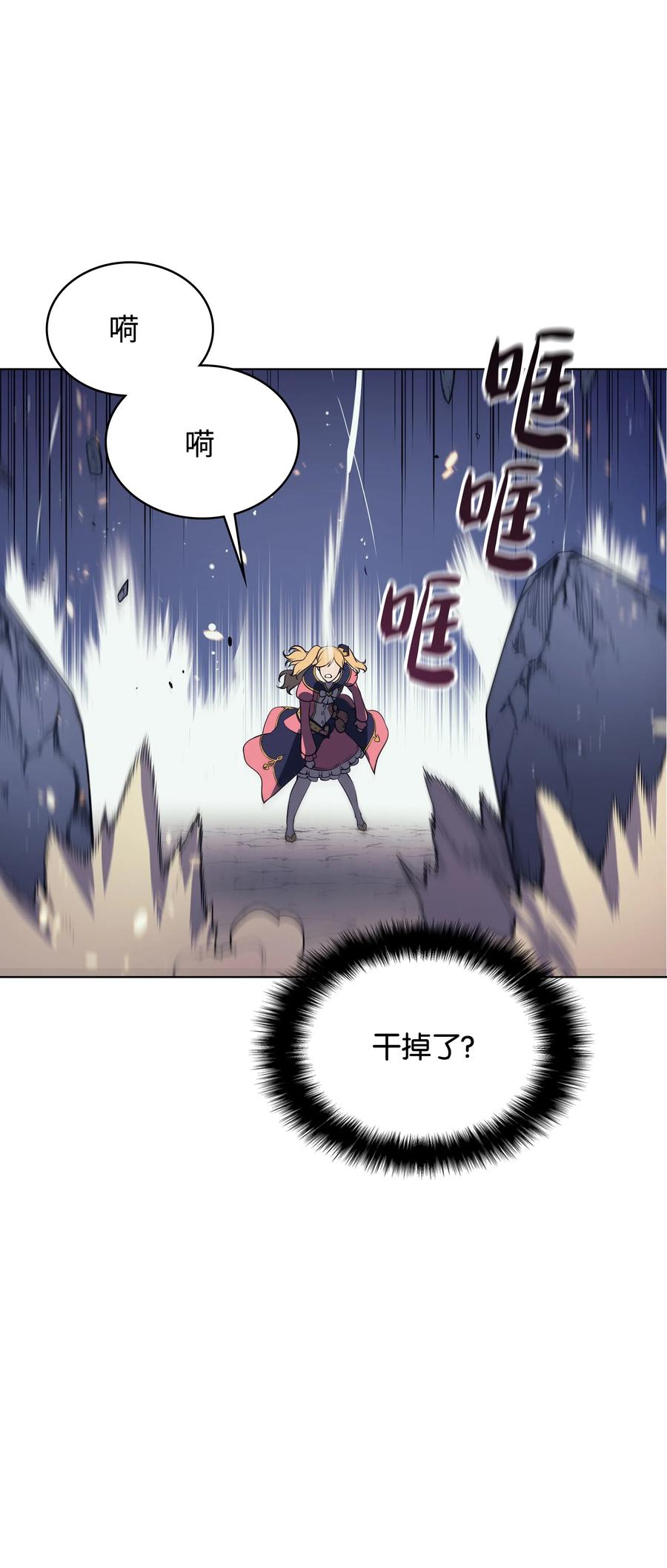 88.jpg