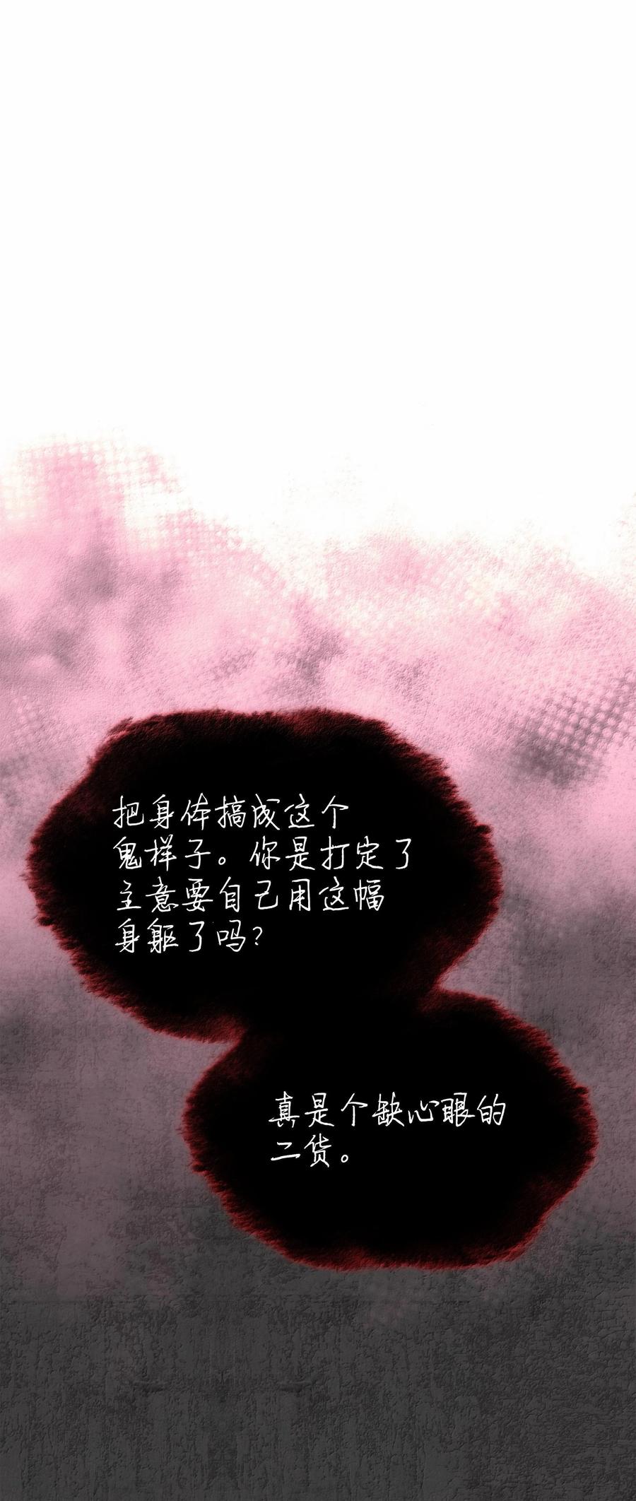 119.jpg