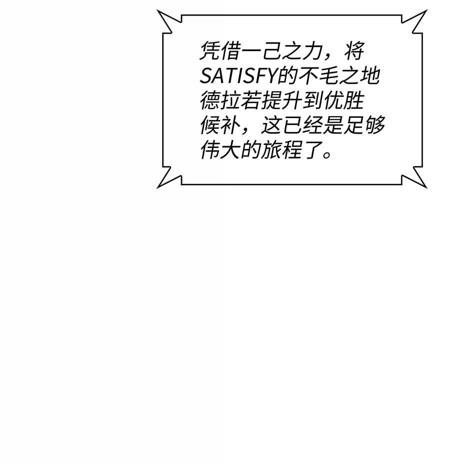 78.jpg