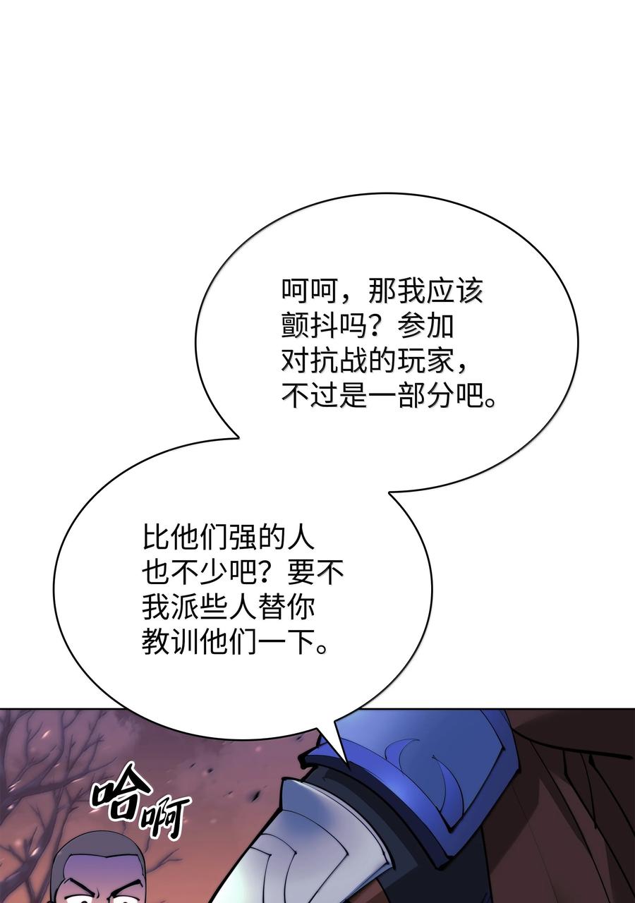 112.jpg