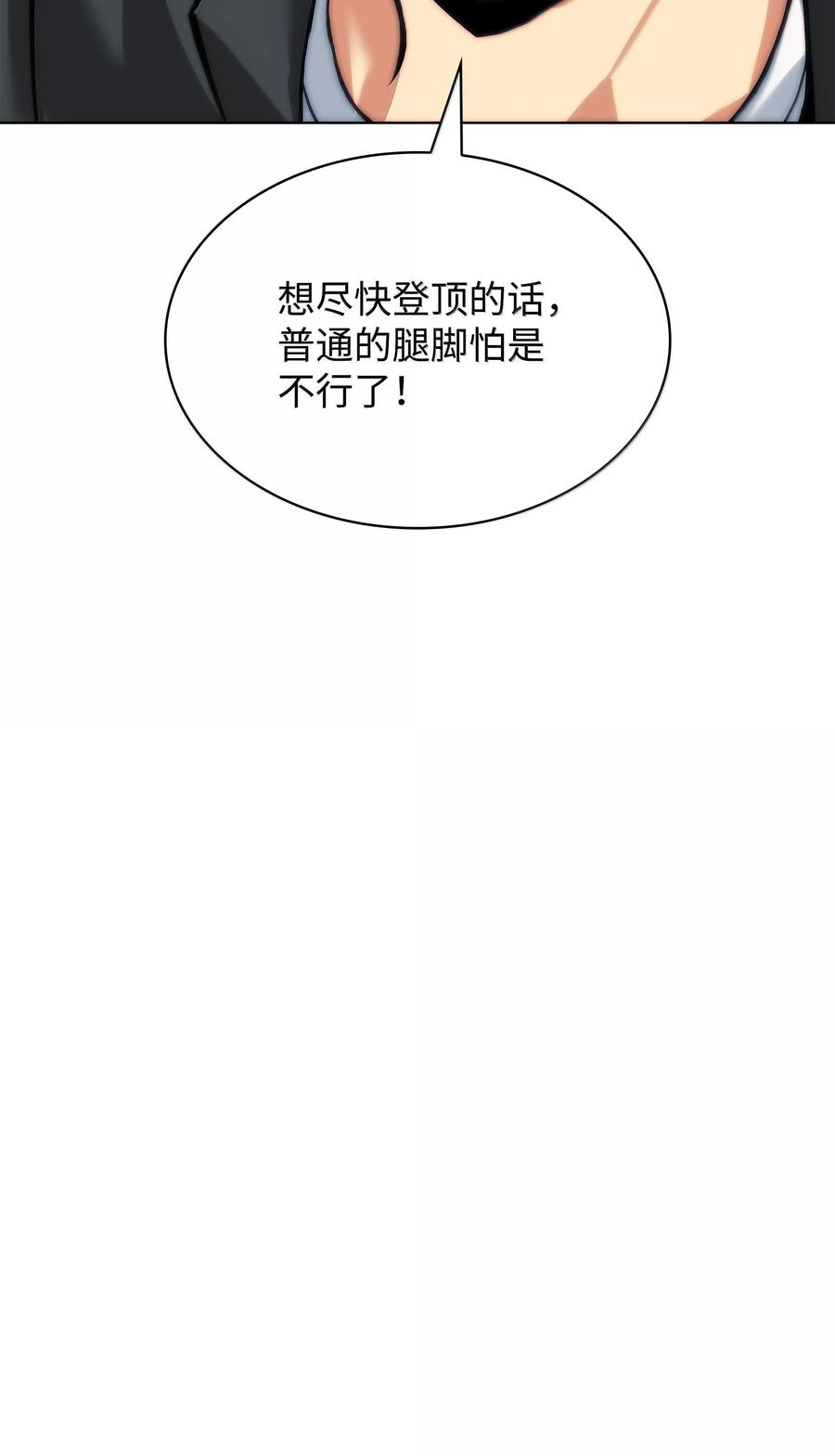 88.jpg
