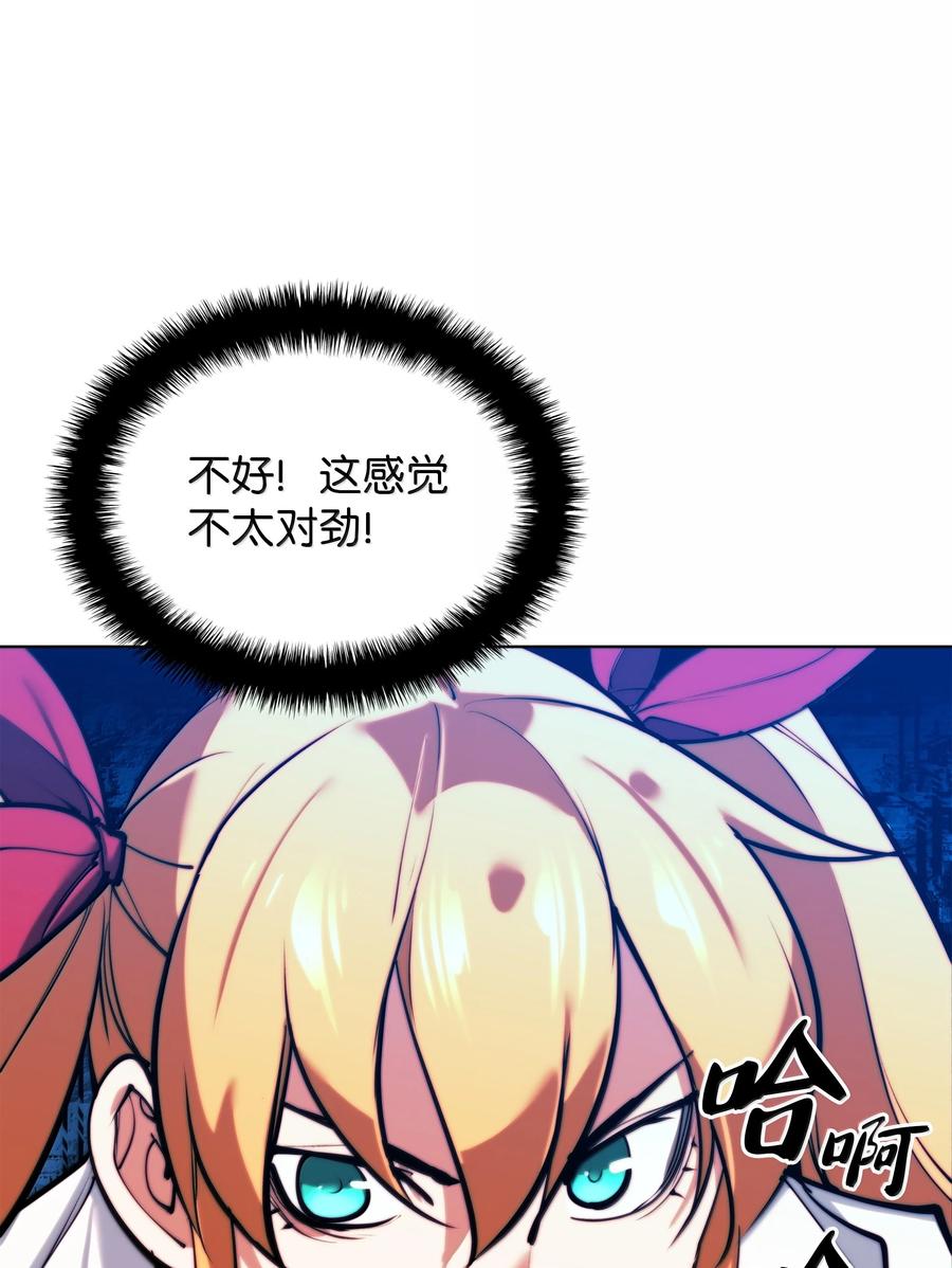 82.jpg