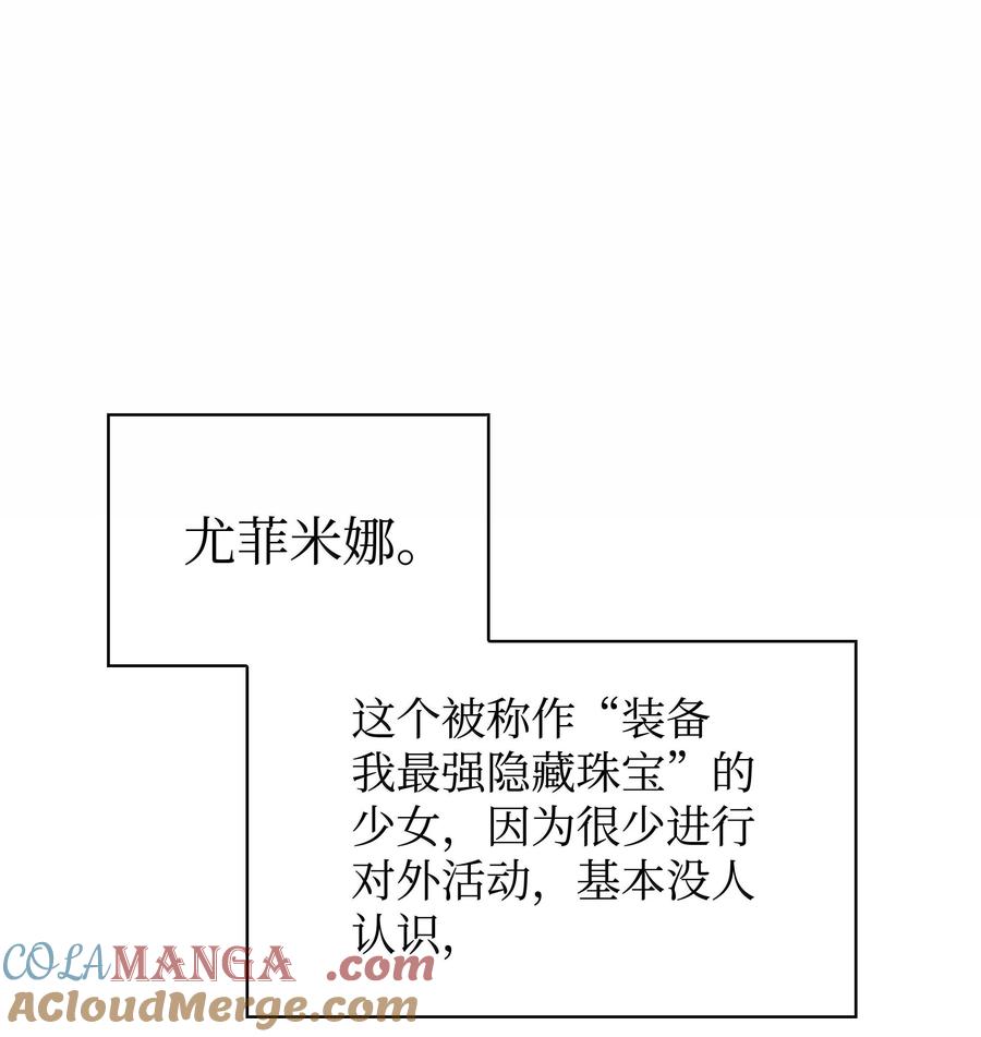 61.jpg