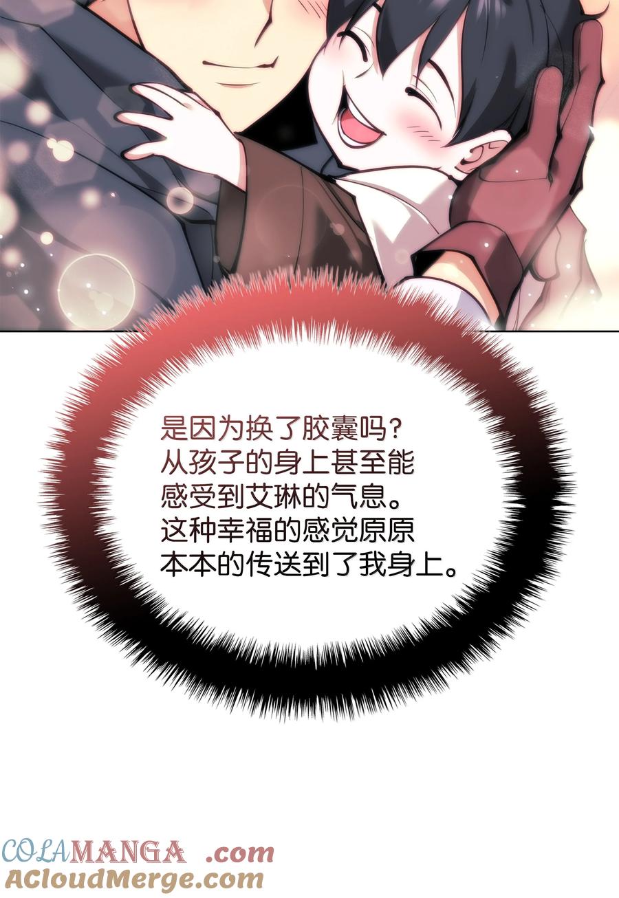 113.jpg