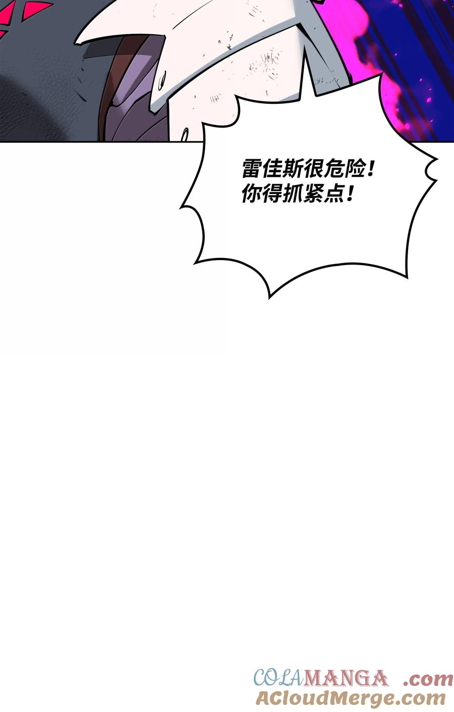 89.jpg
