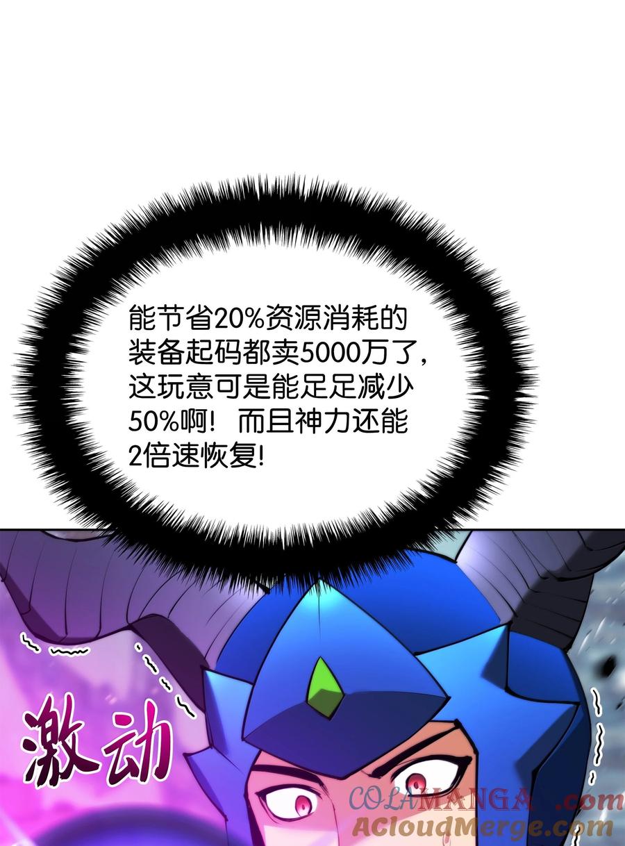 73.jpg