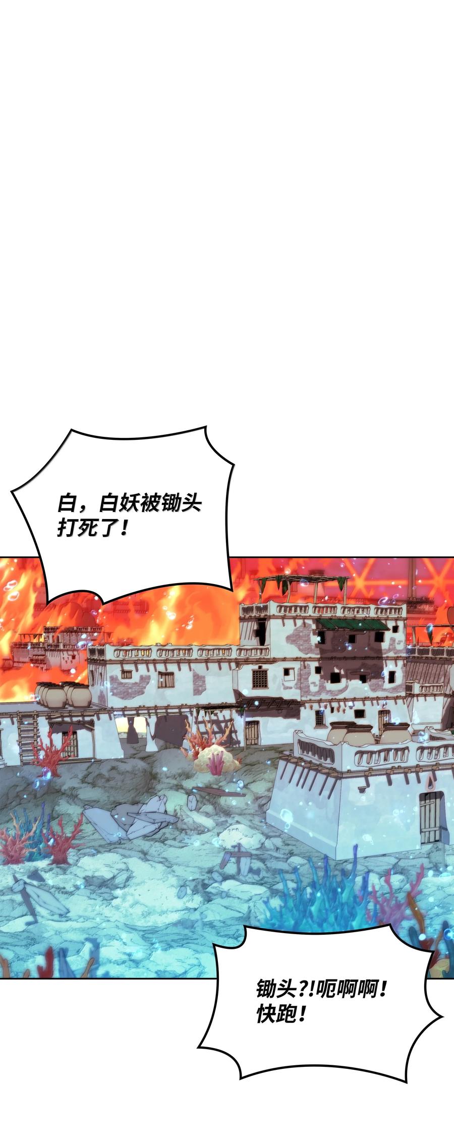 52.jpg