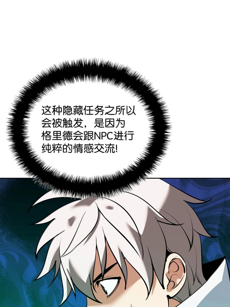134.jpg