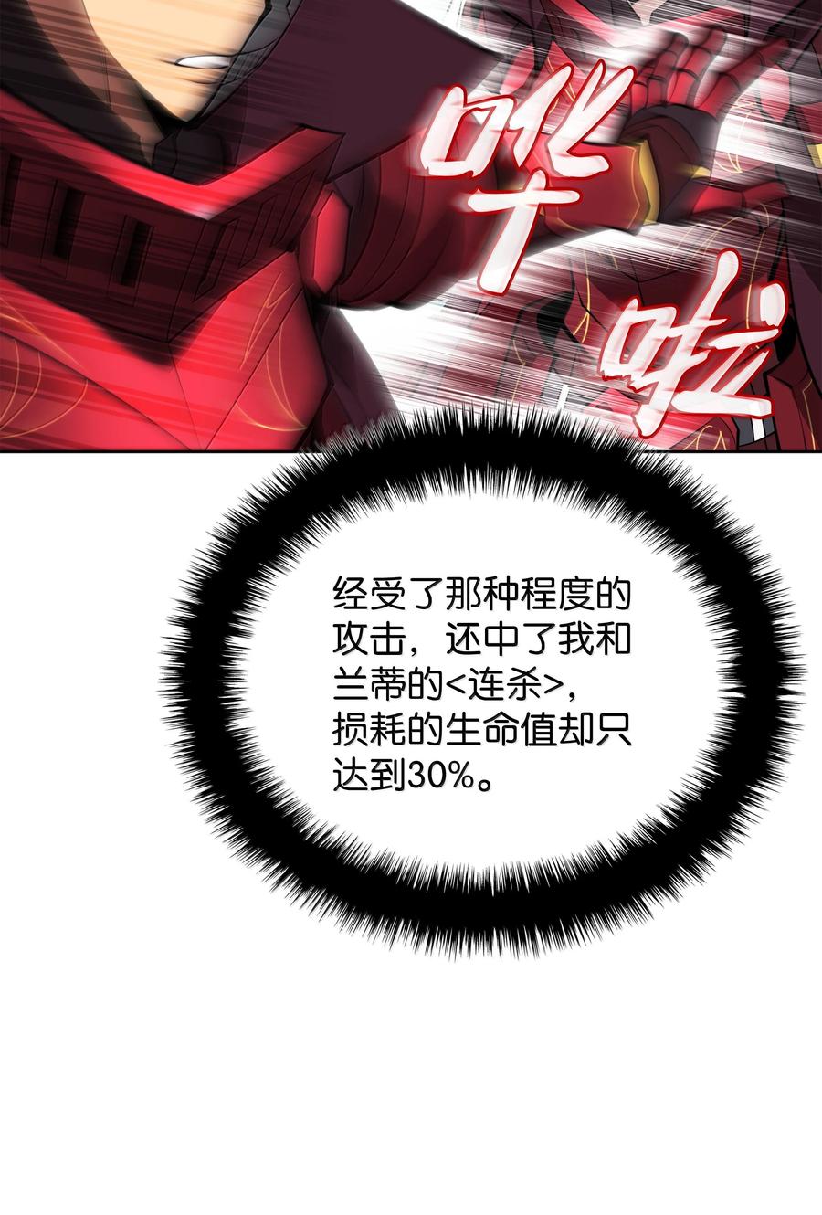 60.jpg