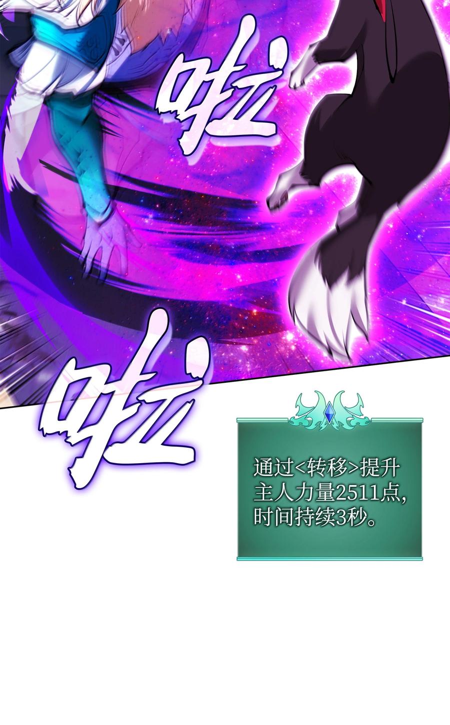 50.jpg