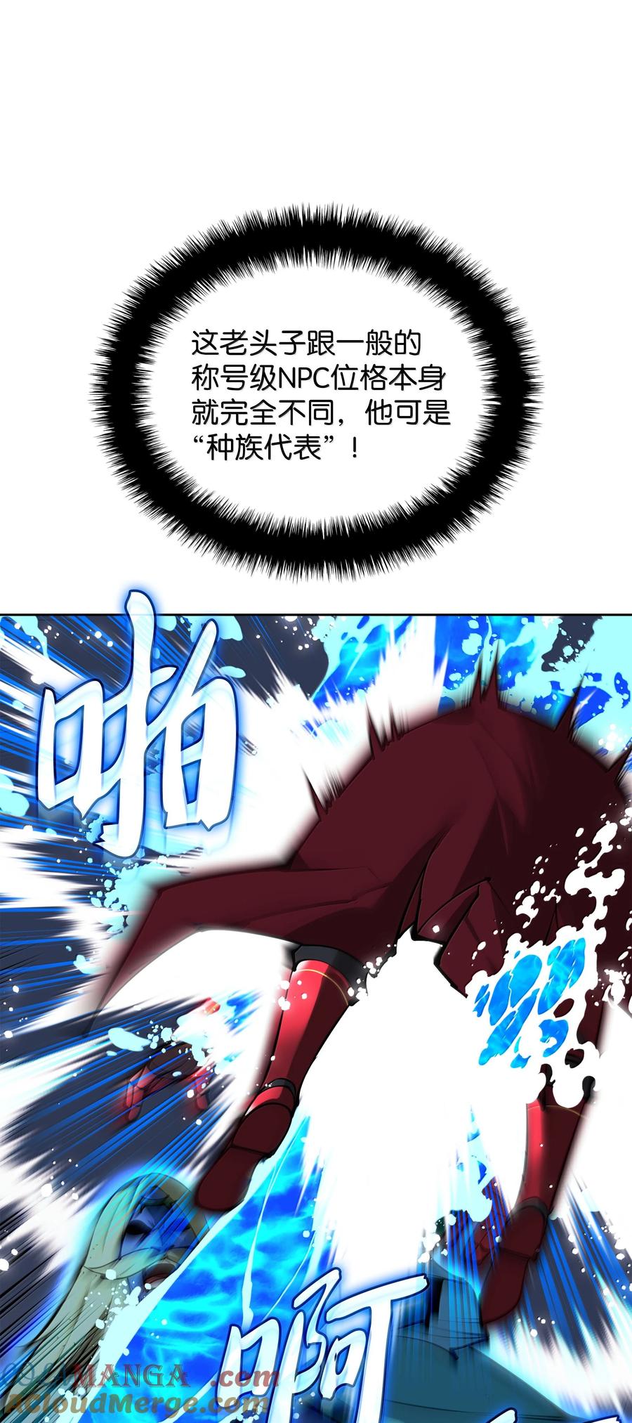 61.jpg