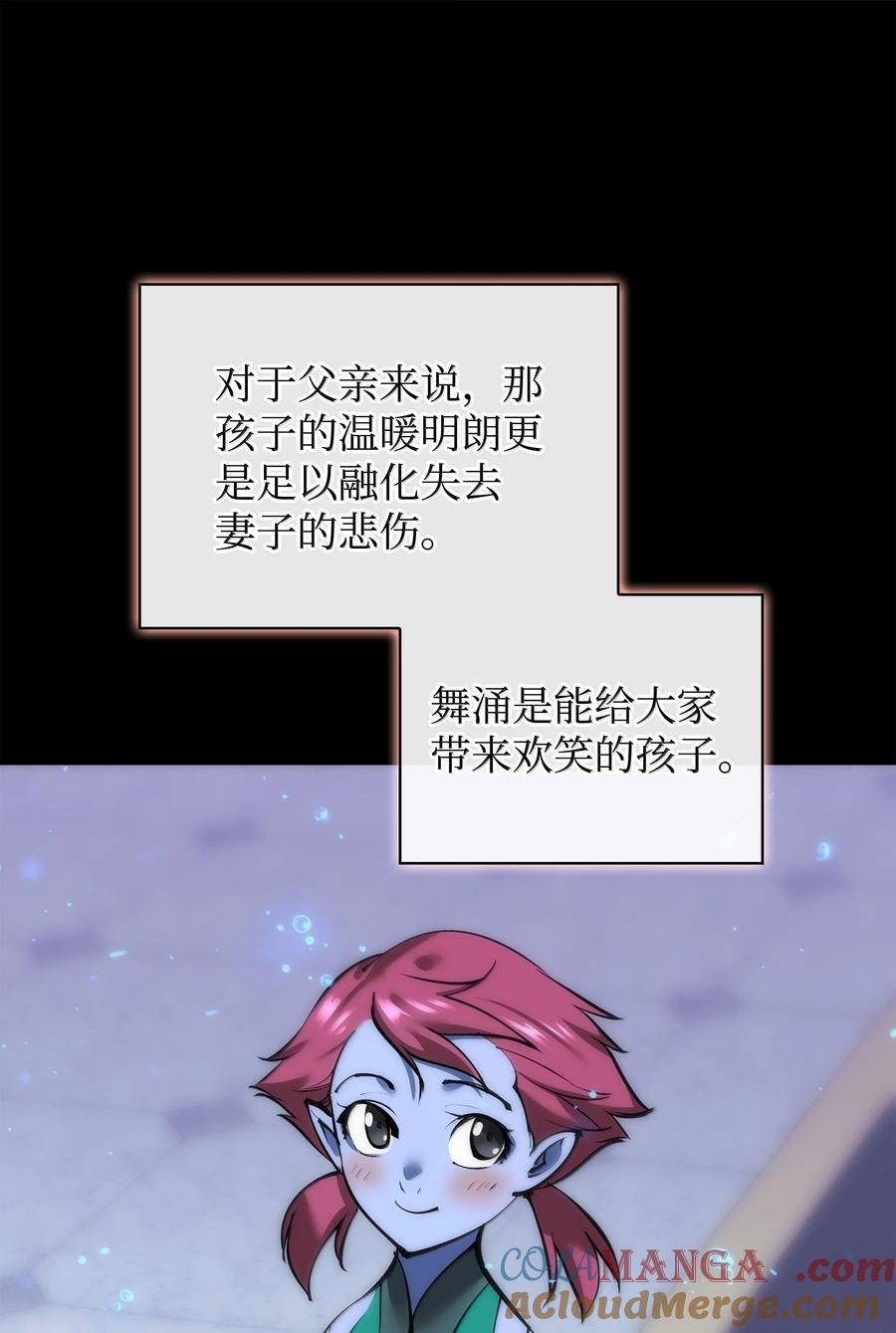 97.jpg