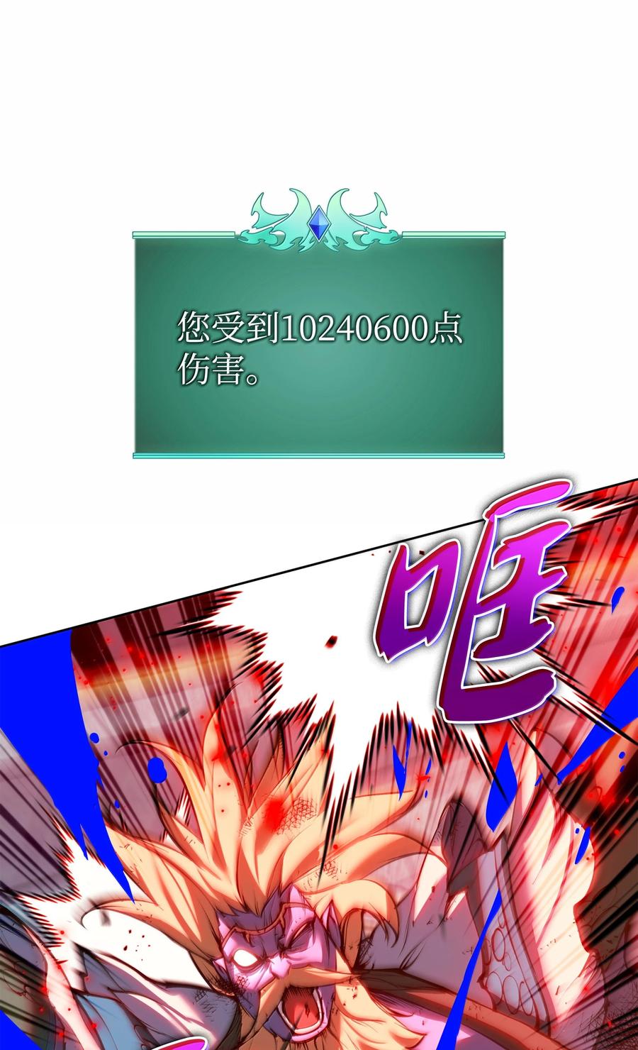 102.jpg