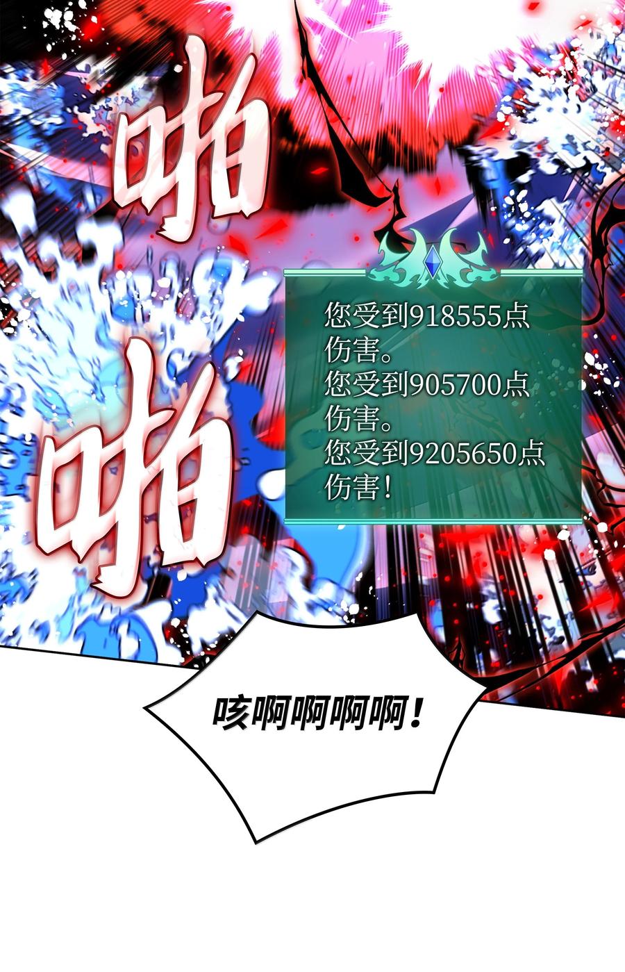 66.jpg