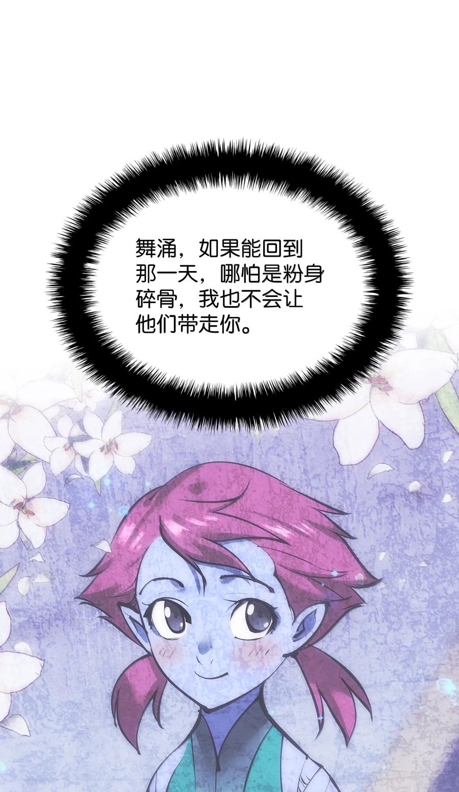 110.jpg