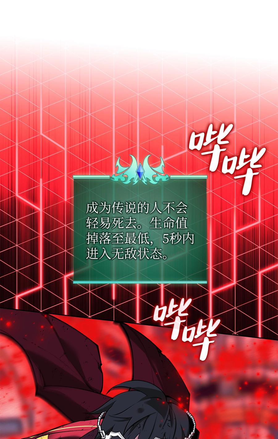 67.jpg
