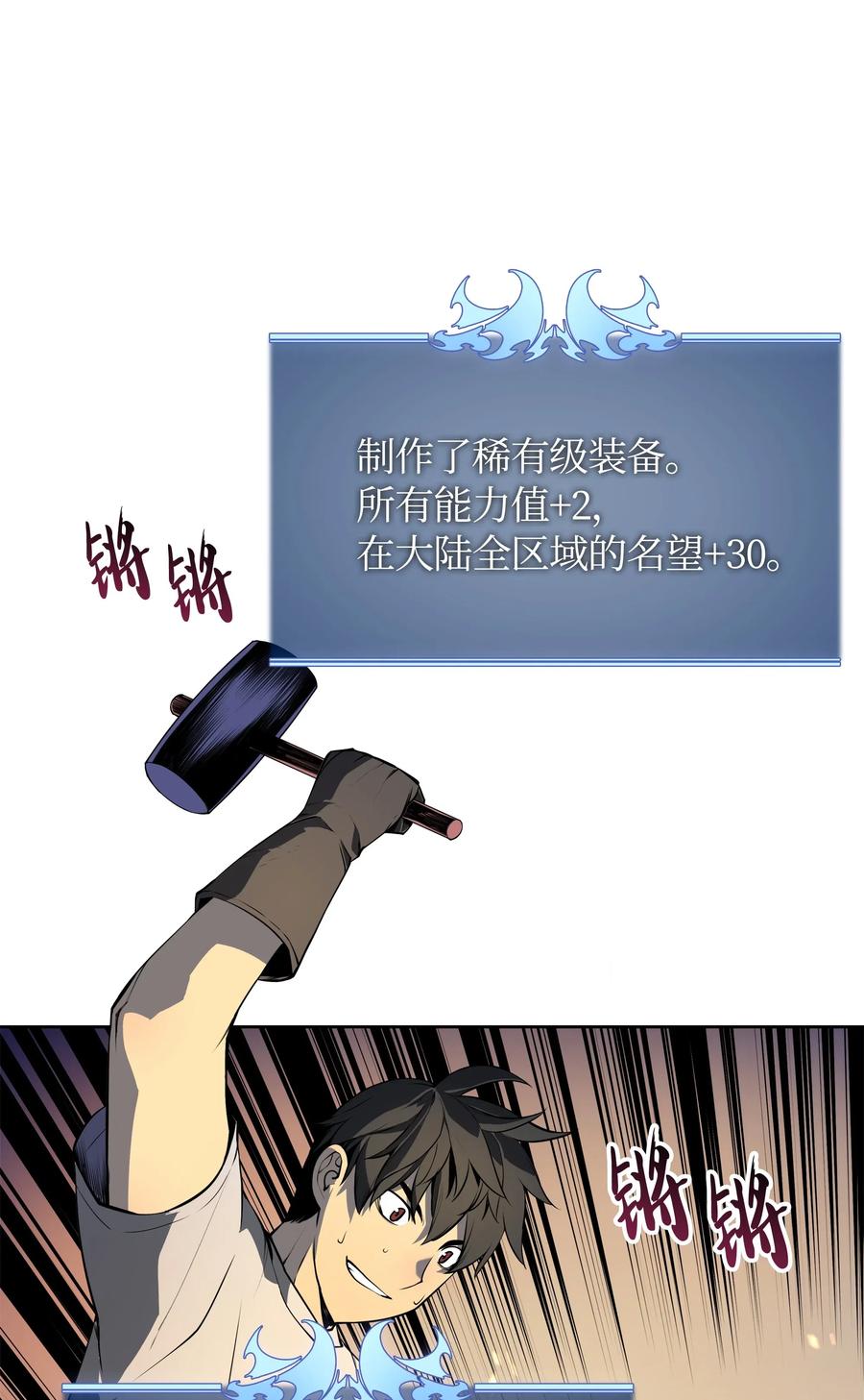 52.jpg