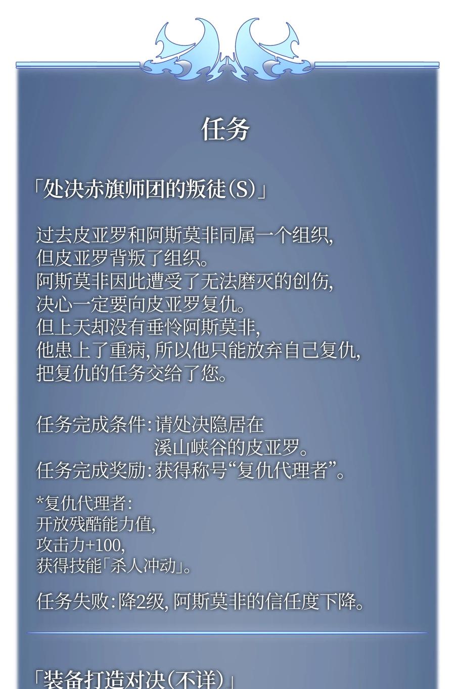 99.jpg