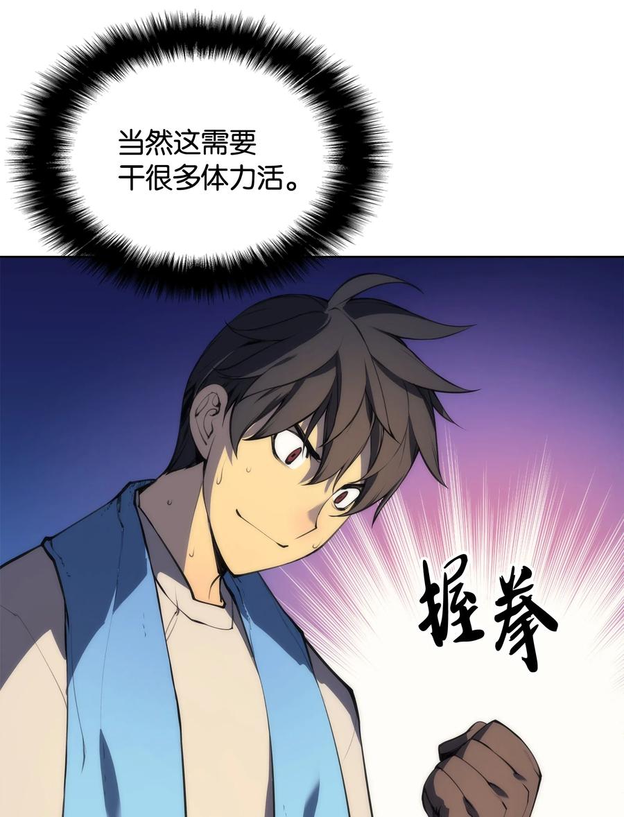 70.jpg