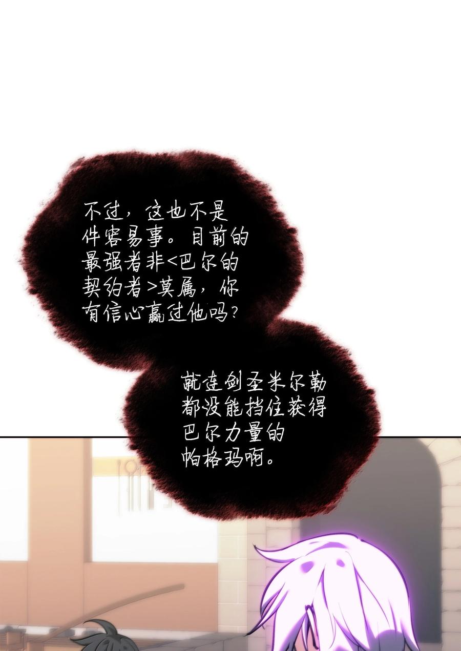 79.jpg