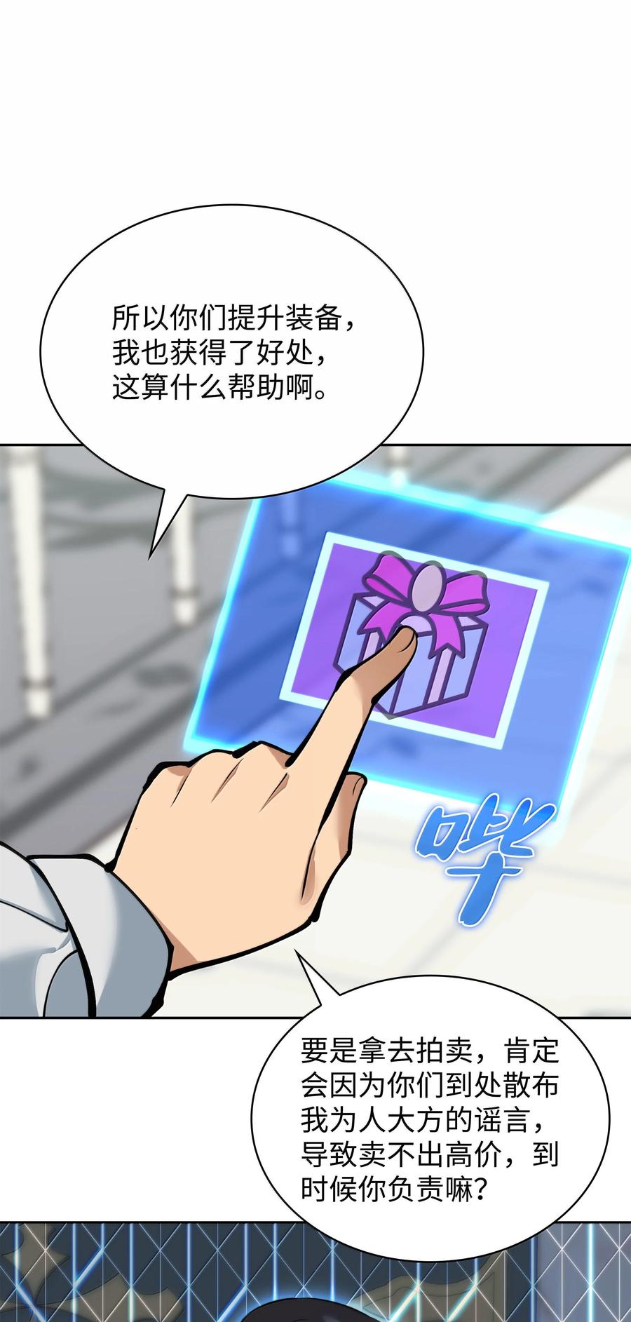 20.jpg