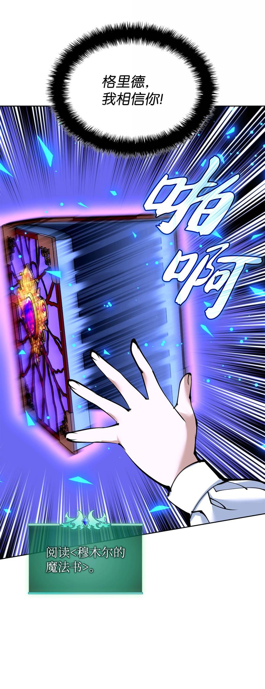 36.jpg
