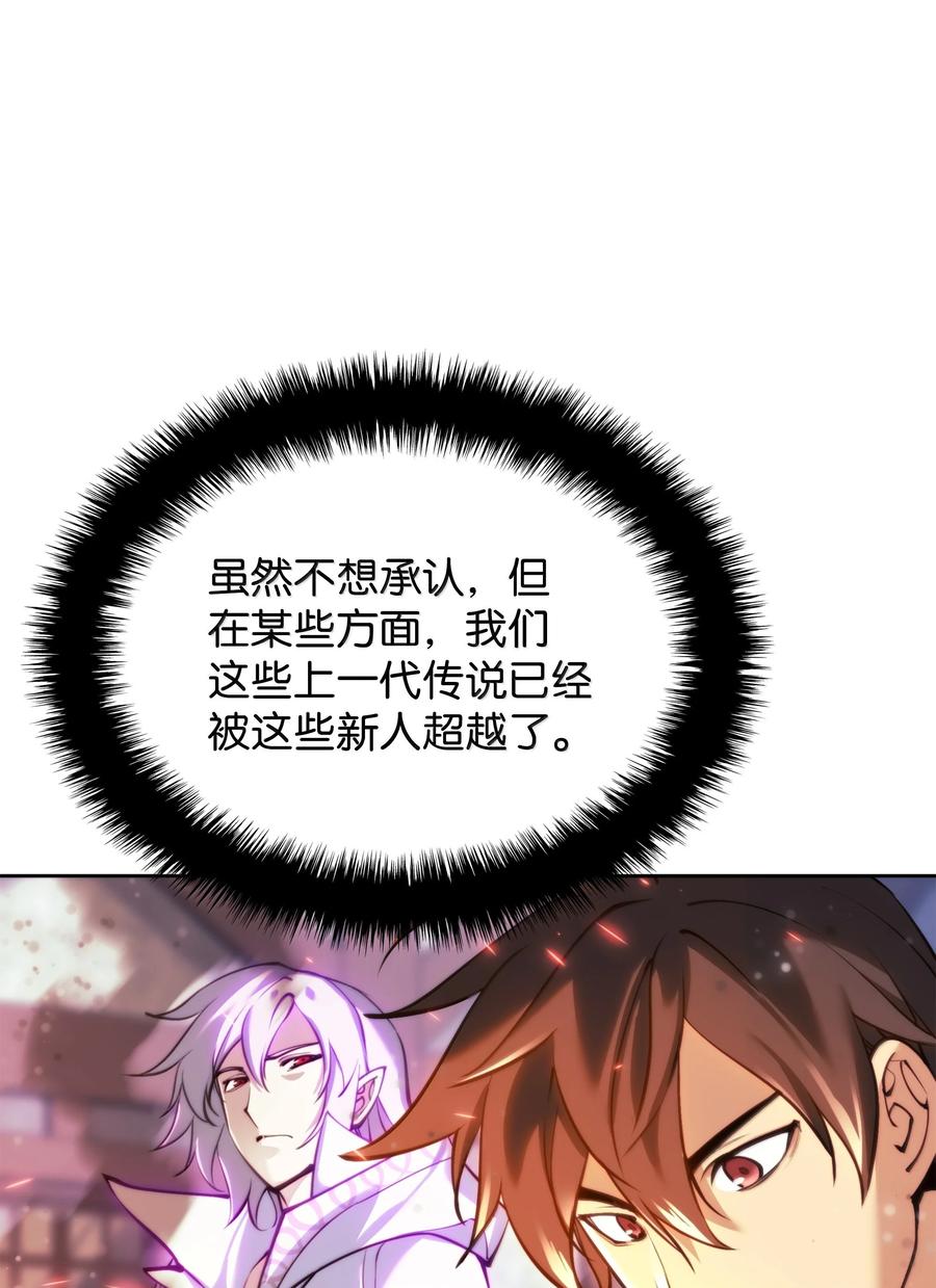 138.jpg