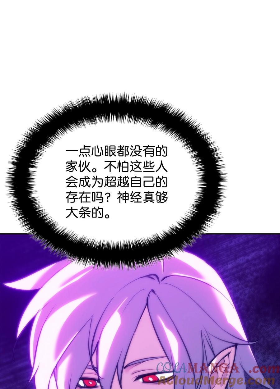 77.jpg