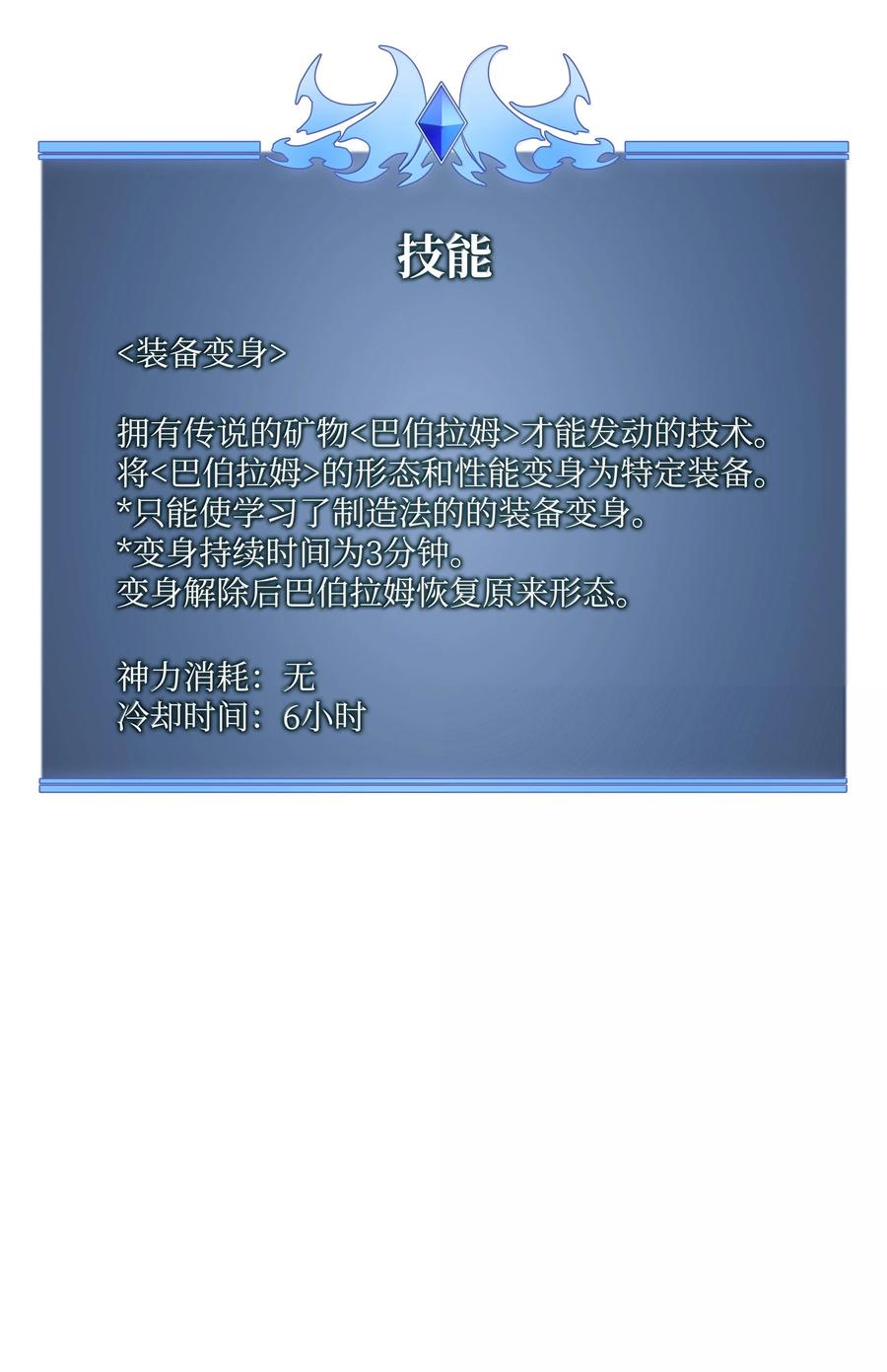 146.jpg