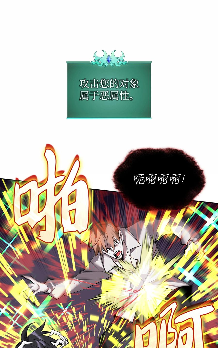 76.jpg