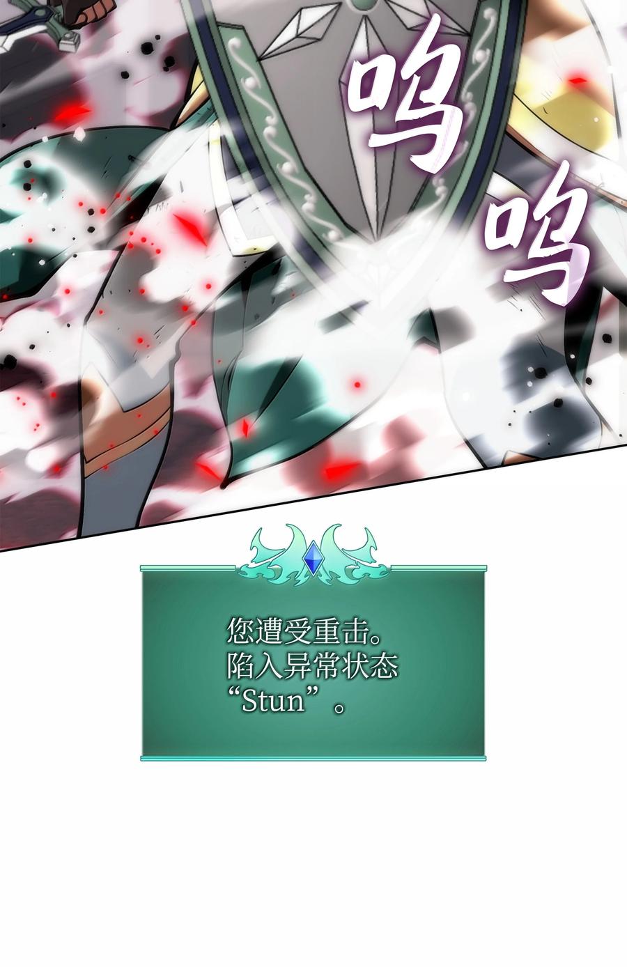 99.jpg