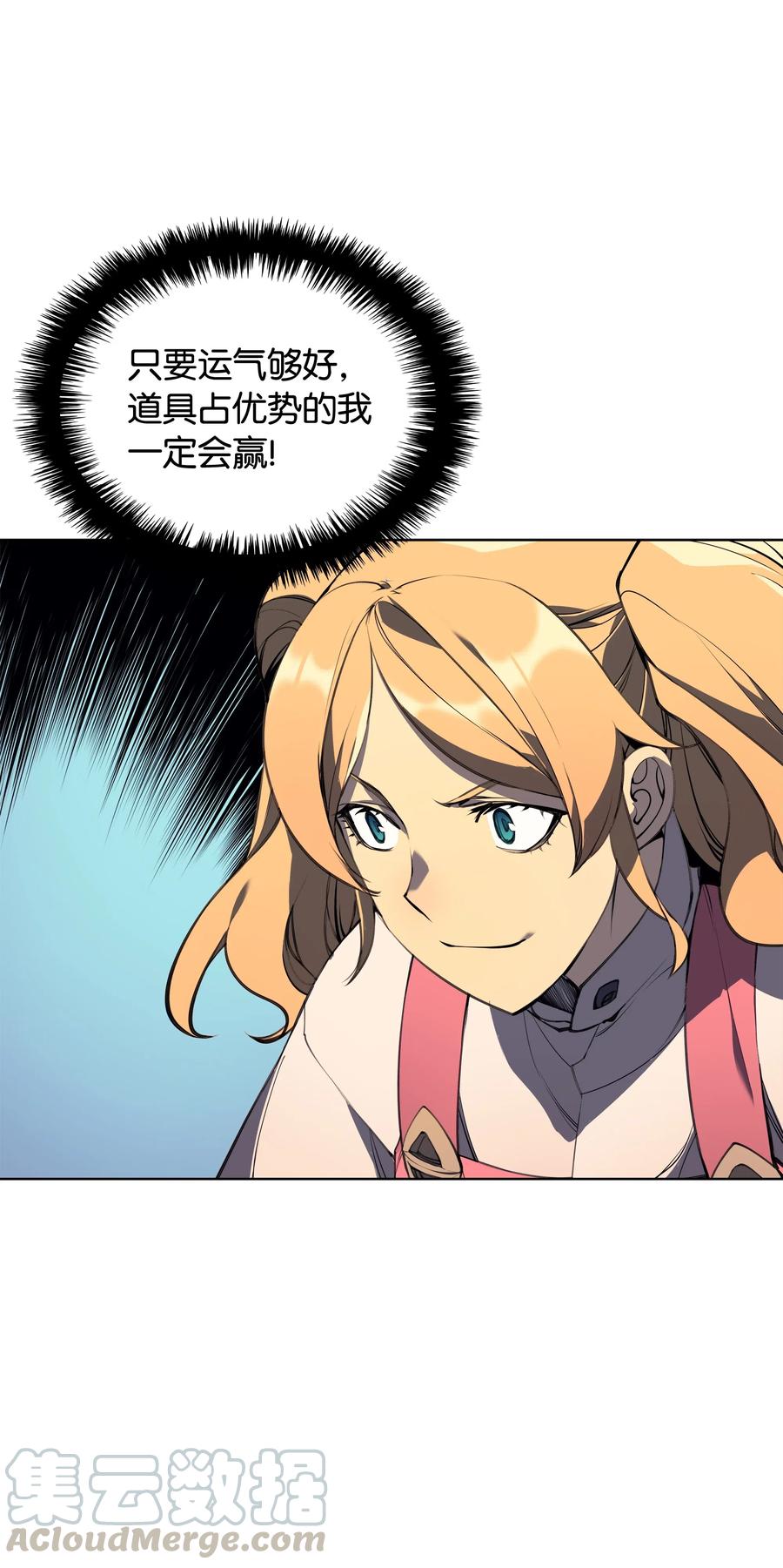 53.jpg