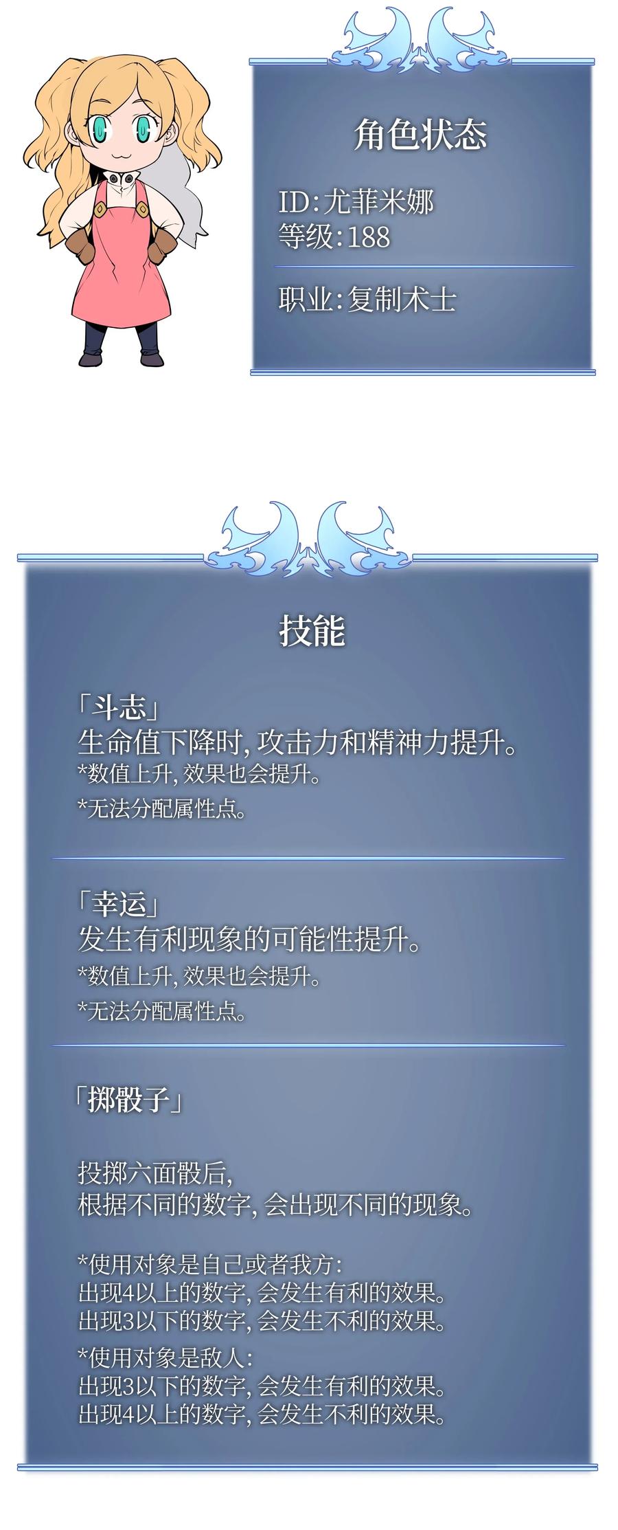 83.jpg