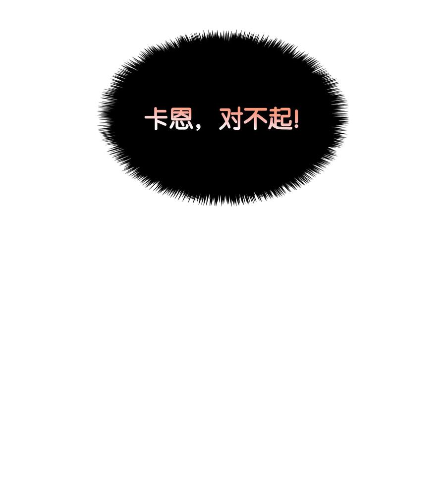 82.jpg