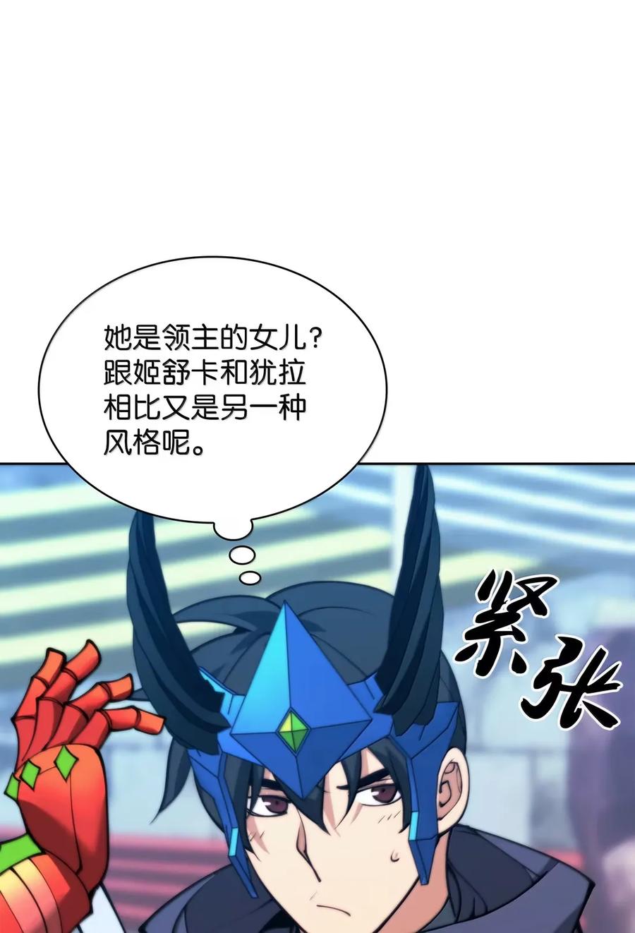 94.jpg
