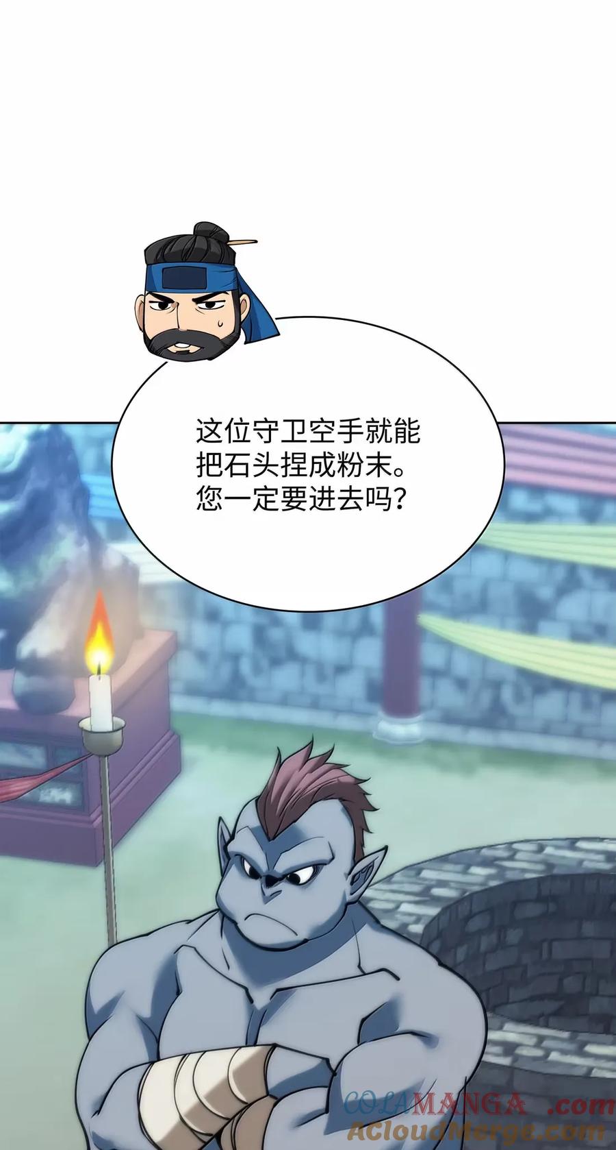89.jpg