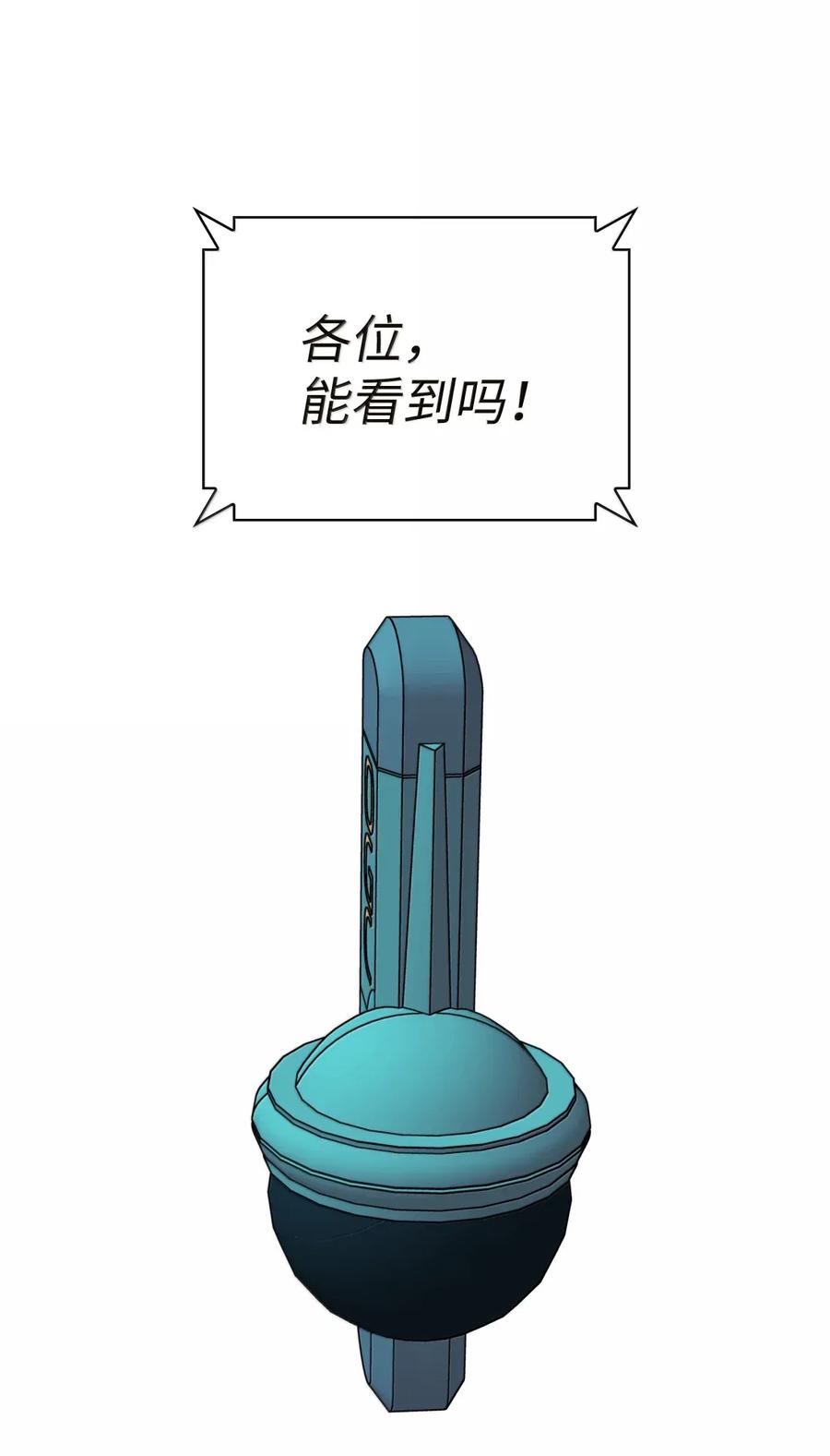 76.jpg