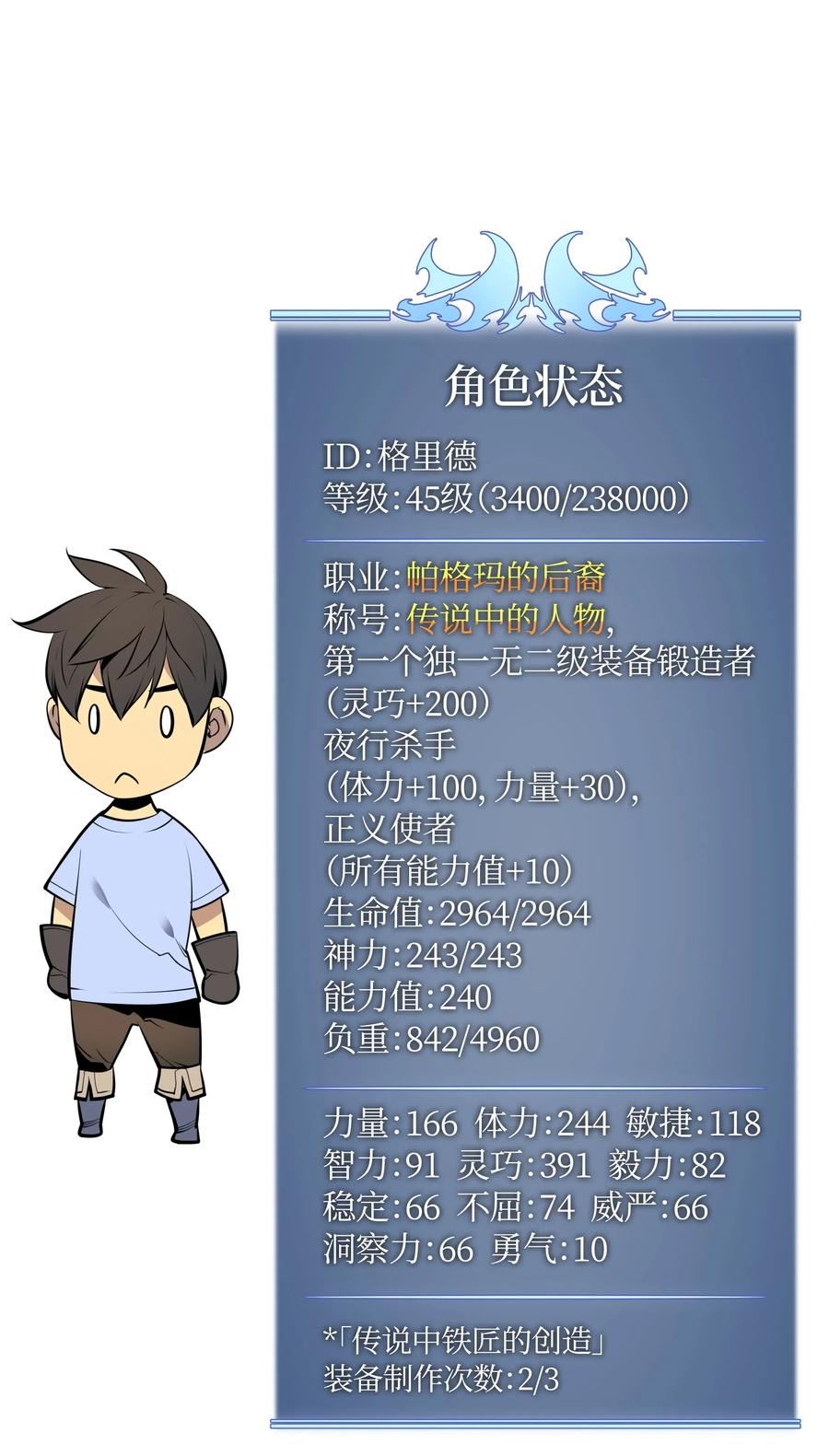 96.jpg